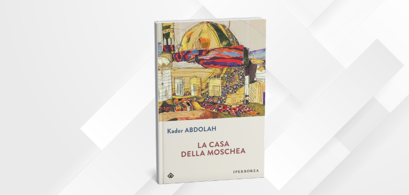 Abdolah Kader, La casa della moschea