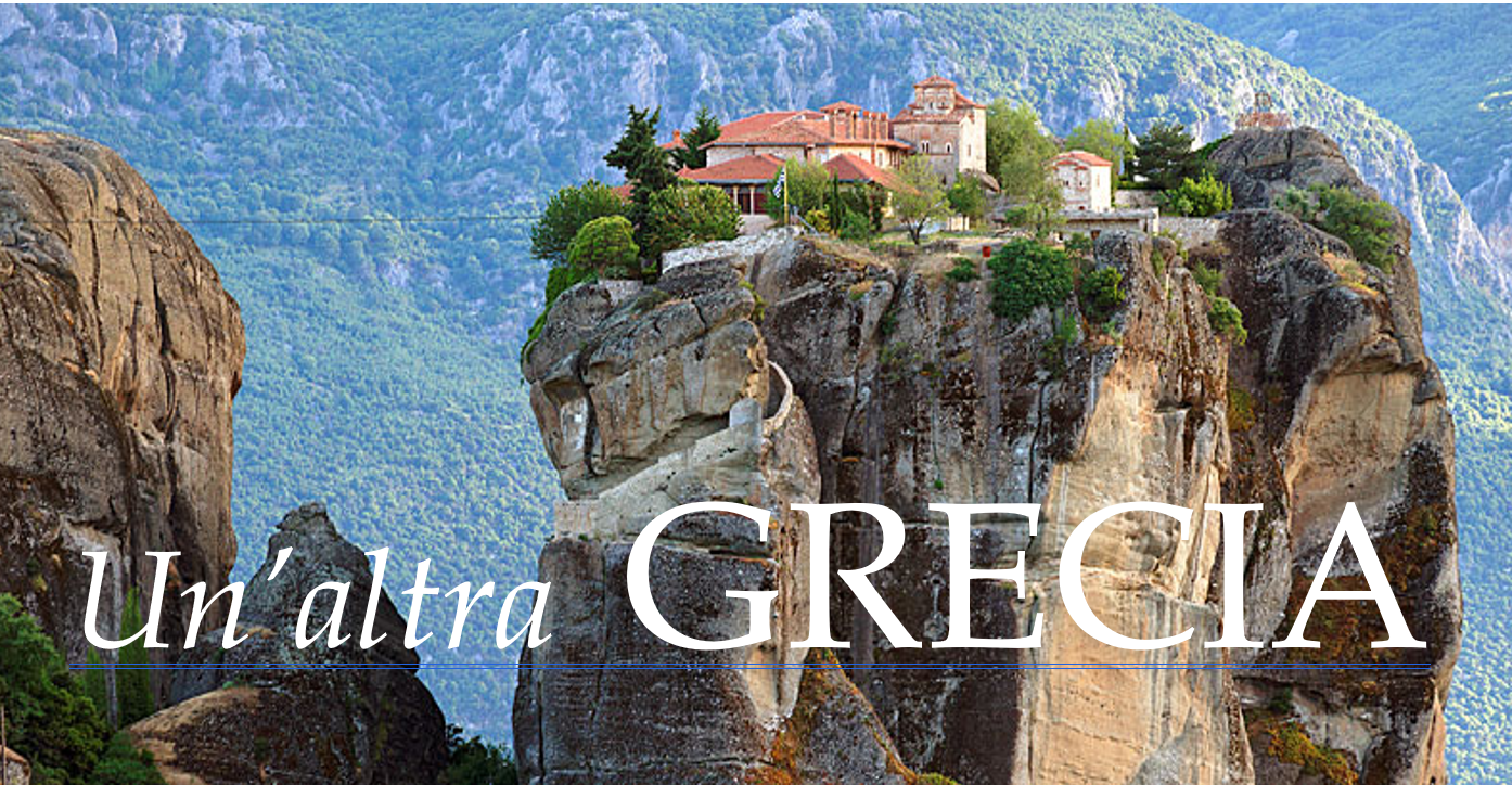 Un’altra Grecia. Sulle orme di Alessandro Magno nell’antico Regno di Macedonia