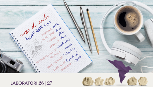 Corso di lingua araba – livello intermedio