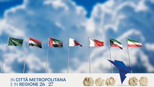 Geostoria del Medio Oriente contemporaneo