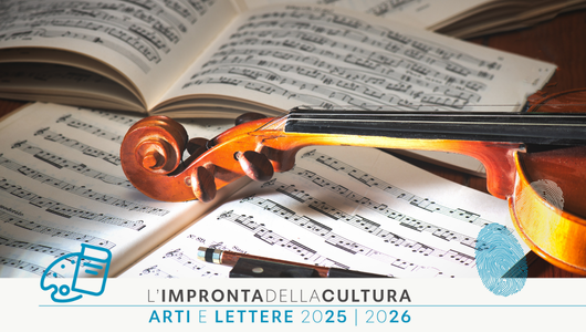 Guida all’ascolto della musica classica