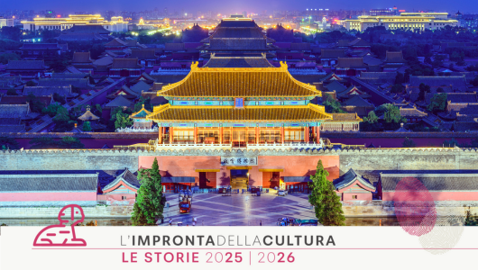 Cina imperiale: origini di una potenza millenaria