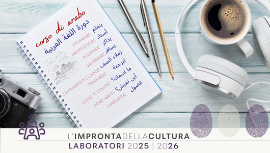 Corso di lingua araba – livello intermedio